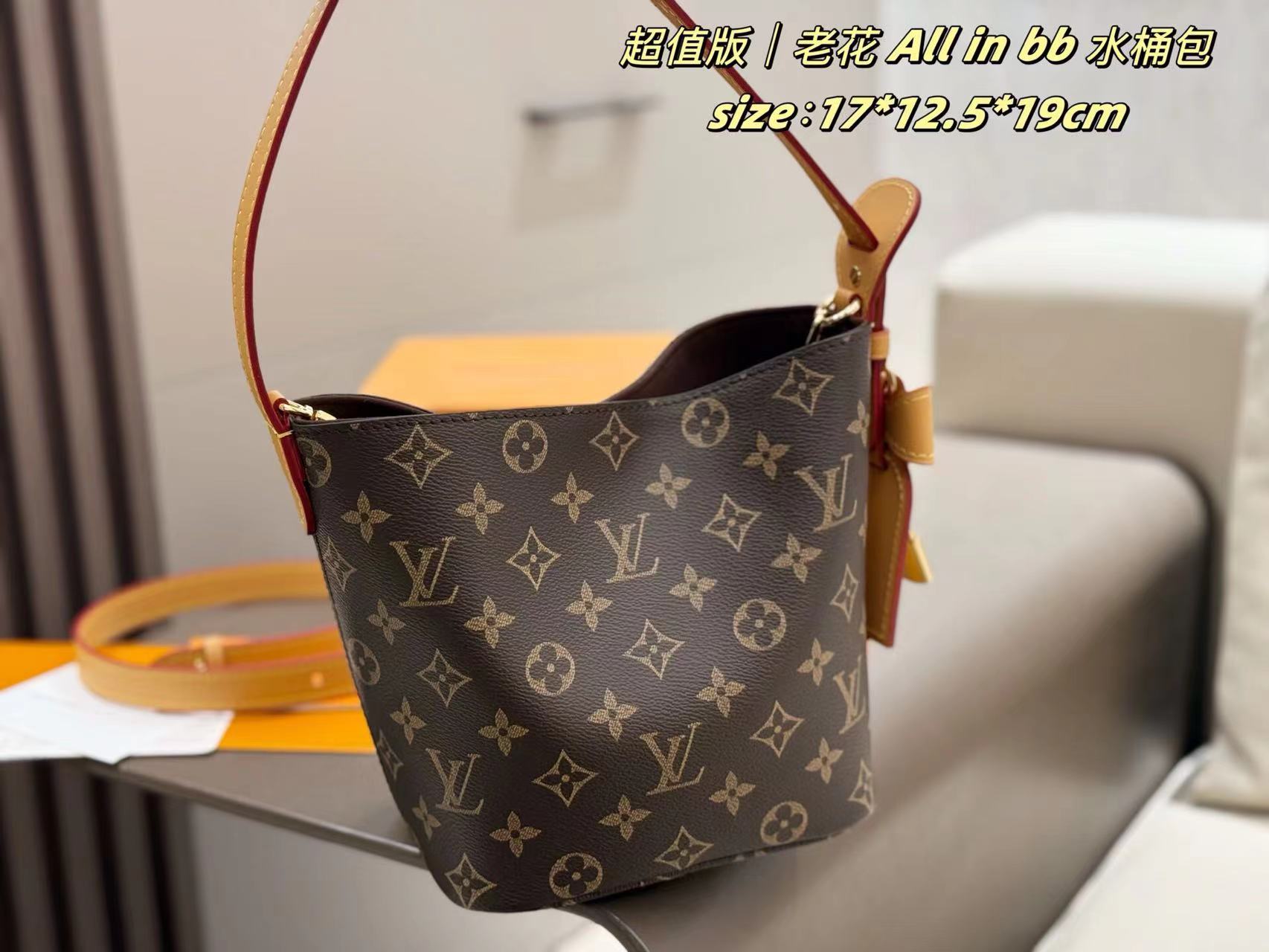 LV M12925#  Lady's handbag
