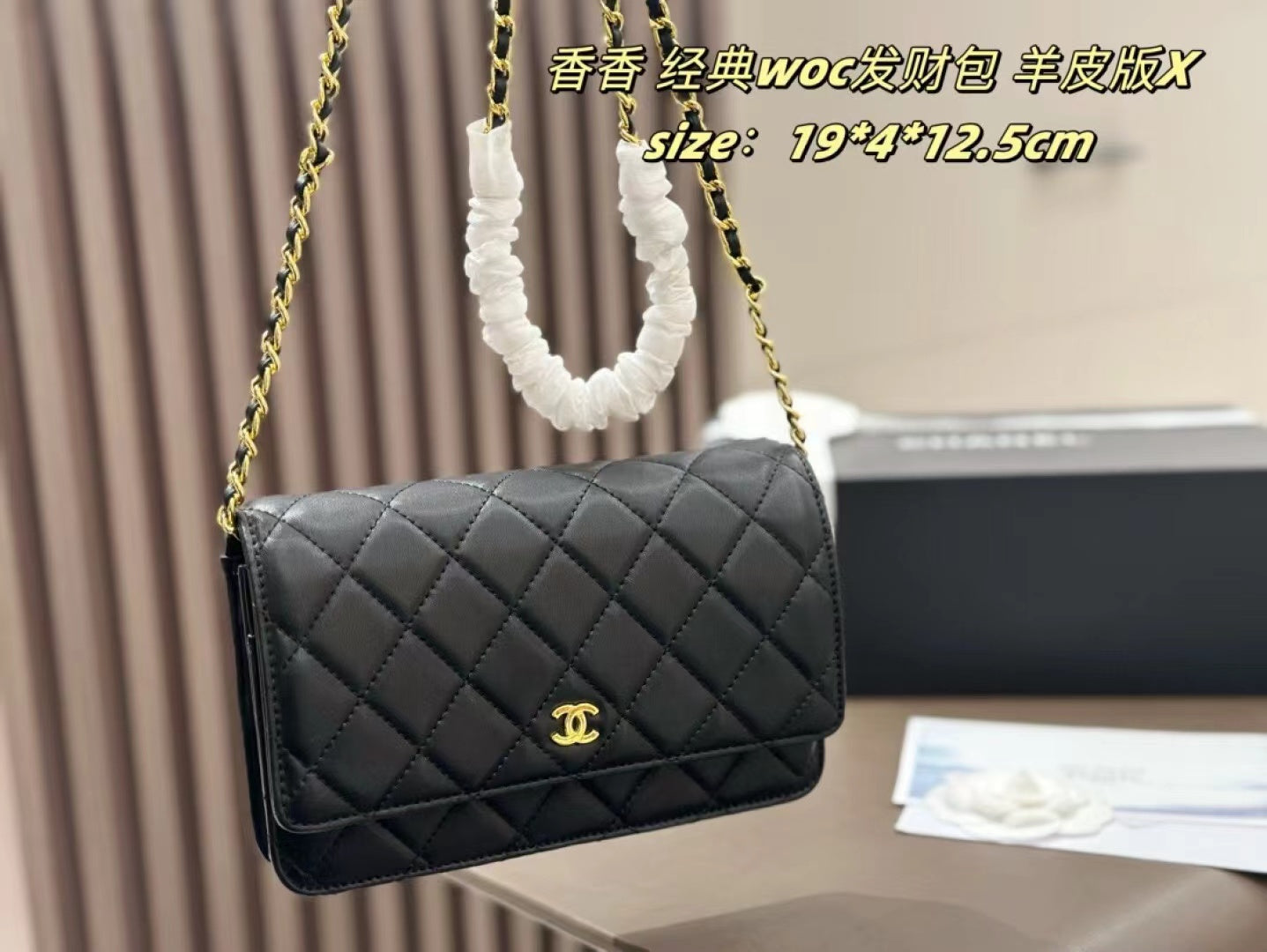 NM94305#  Lady's handbag