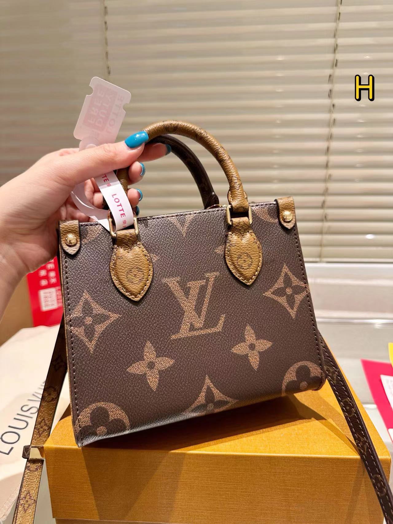LV M46839#  Lady's handbag with box