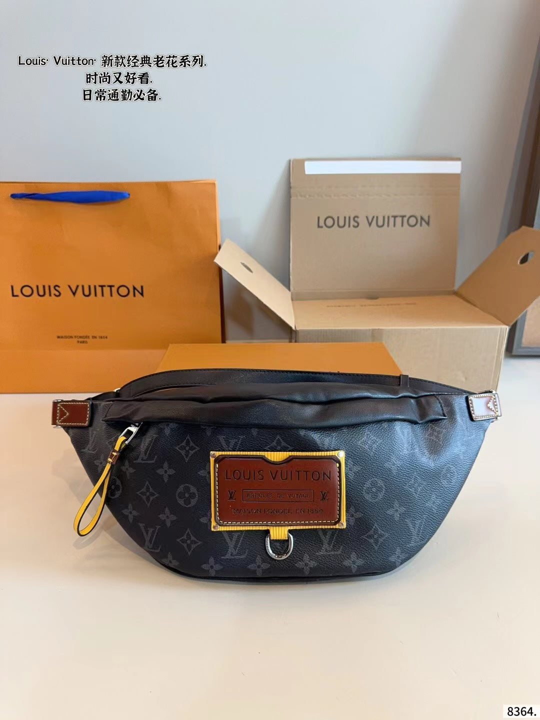 LV M45220#  Lady's handbag with box