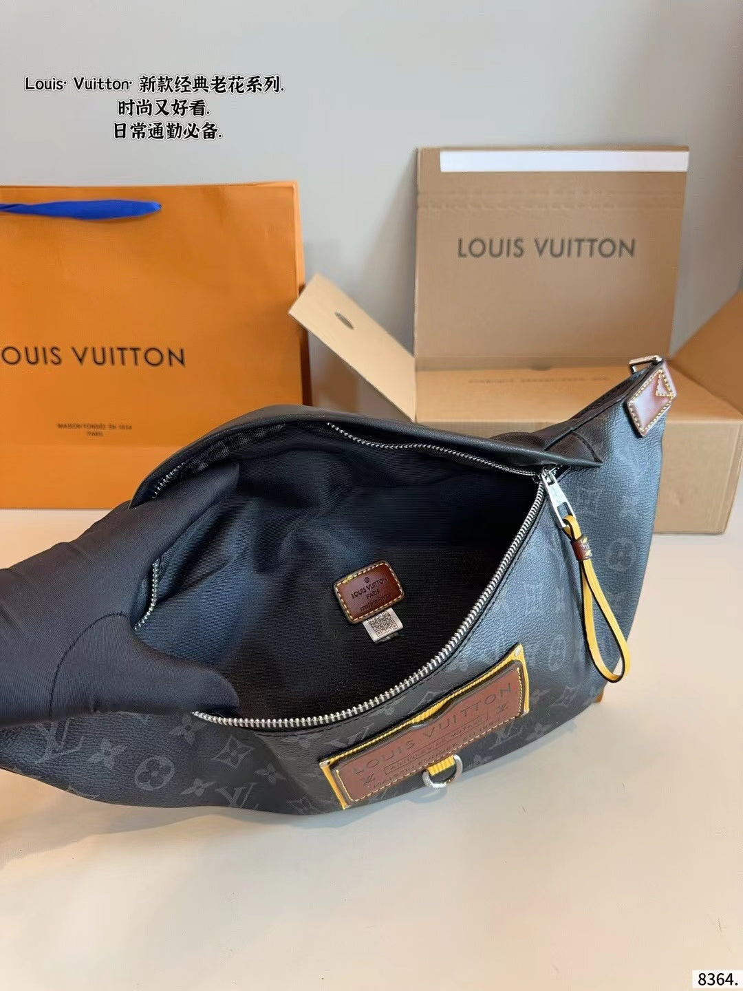 LV M45220#  Lady's handbag with box