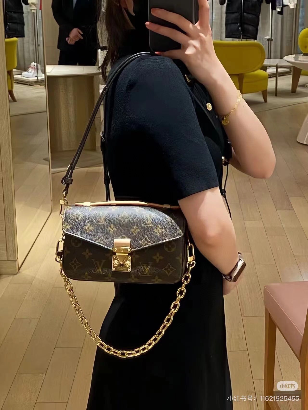 LV M46279#  Lady's handbag with box