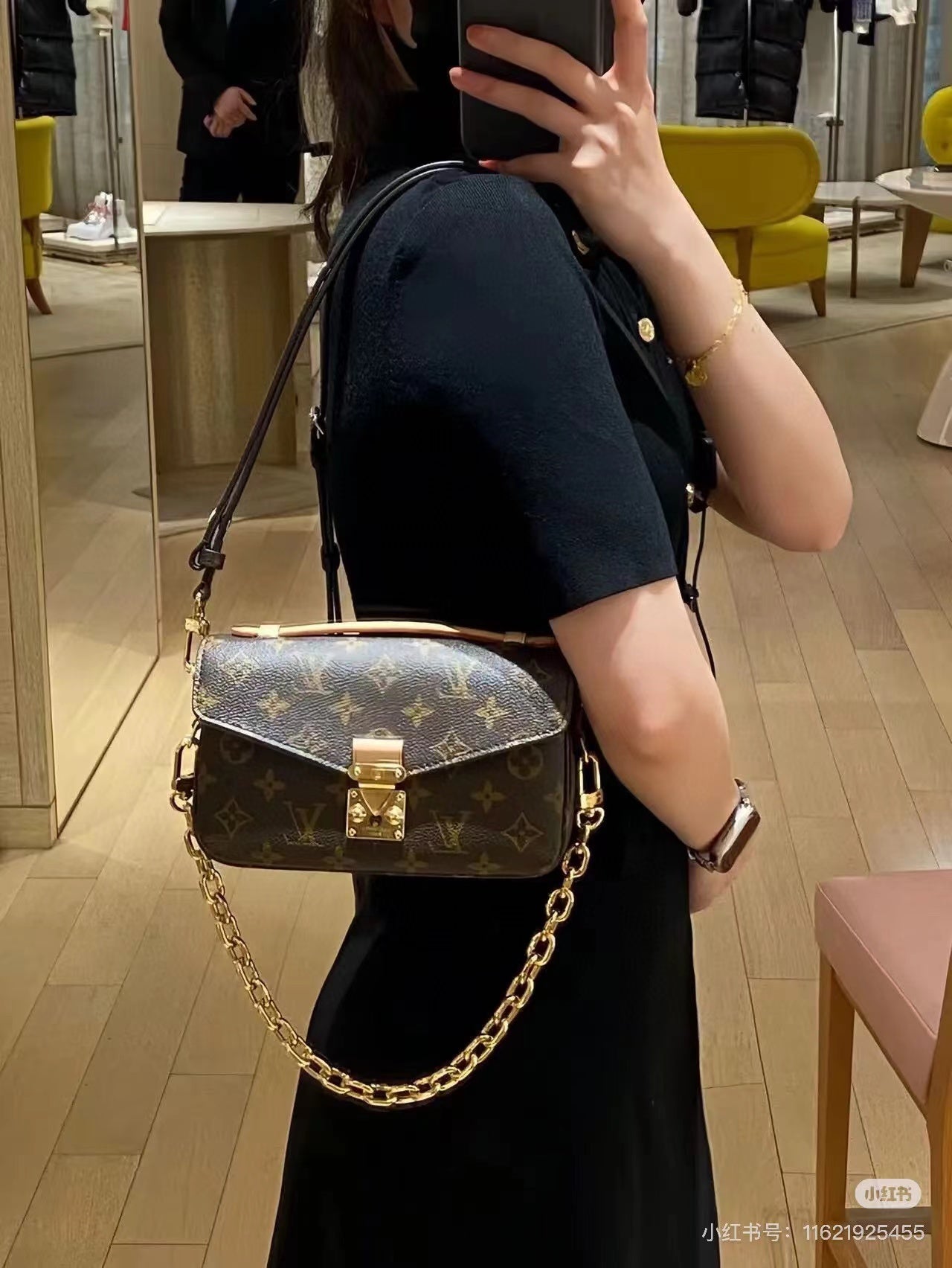 LV M46279#  Lady's handbag with box