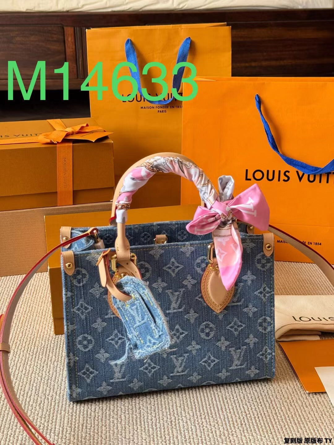 LV M14633#  Lady's handbag with box