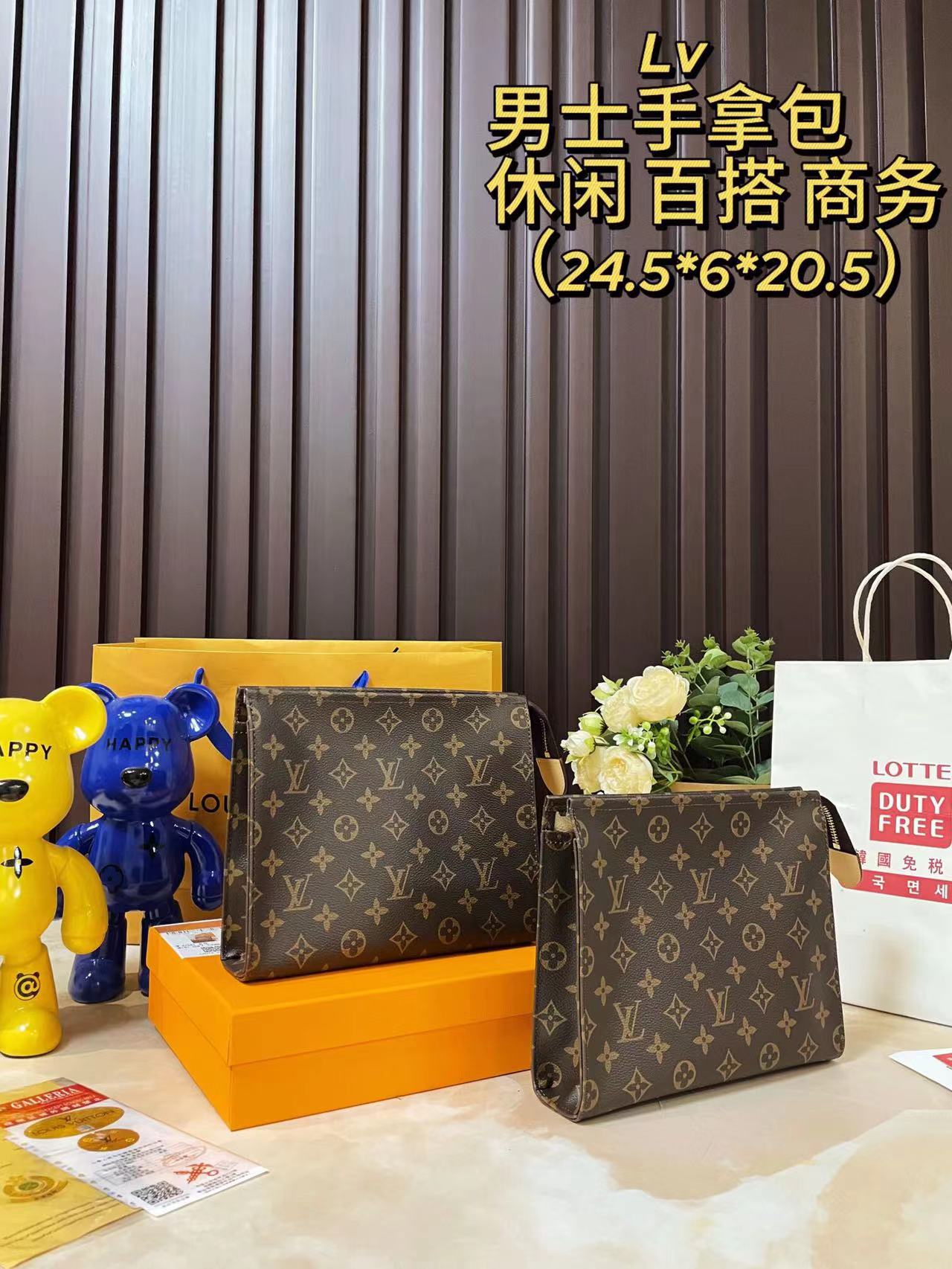 LV M47542#  Men's handbag
