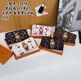 27# LV 357#  Lady's handbag